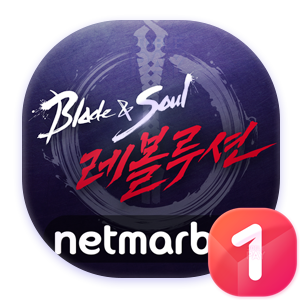 블레이드&소울 레볼루션 대표 이미지